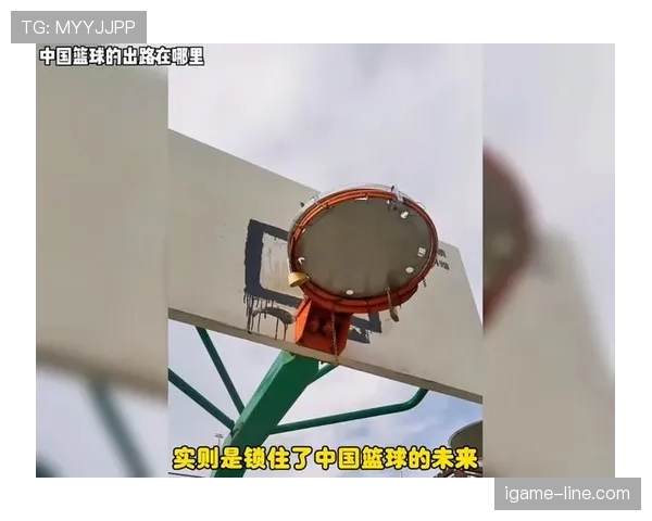 篮球球卡篮筐规则到底怎么算？一次讲清判断标准