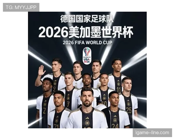 2026世界杯48队赛制下冷门球队如何突围