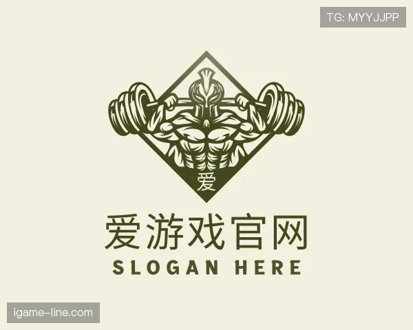 了解爱游戏
